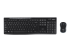 Logitech MK270 Wireless Combo - Framsidan